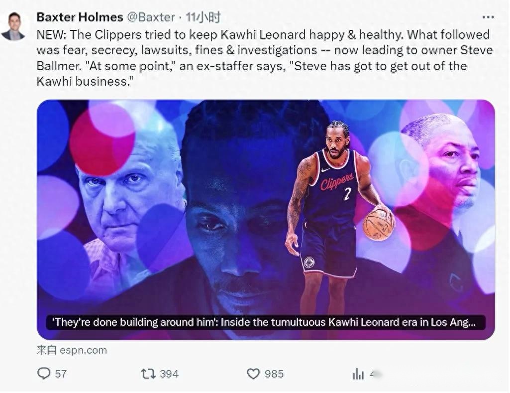 马林,哈吉射入,切沃利失误,太阳城,太阳城娱乐,太阳城app,太阳城赌场