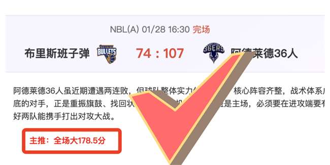 刘翔二婚,年无子真相,揭晓,太阳城,太阳城娱乐,太阳城app,太阳城赌场