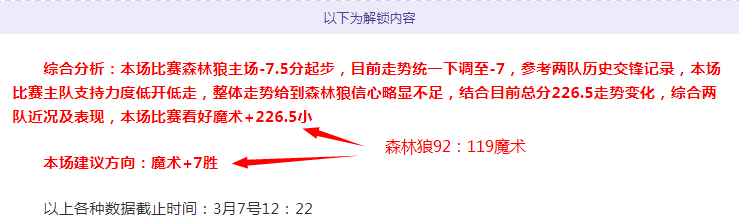 西汉姆官方,菲尔克鲁格,万欧元转会,太阳城,太阳城娱乐,太阳城app,太阳城赌场