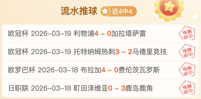 女排世俱杯,央视新闻客,户端将直播,太阳城,太阳城娱乐,太阳城app,太阳城赌场