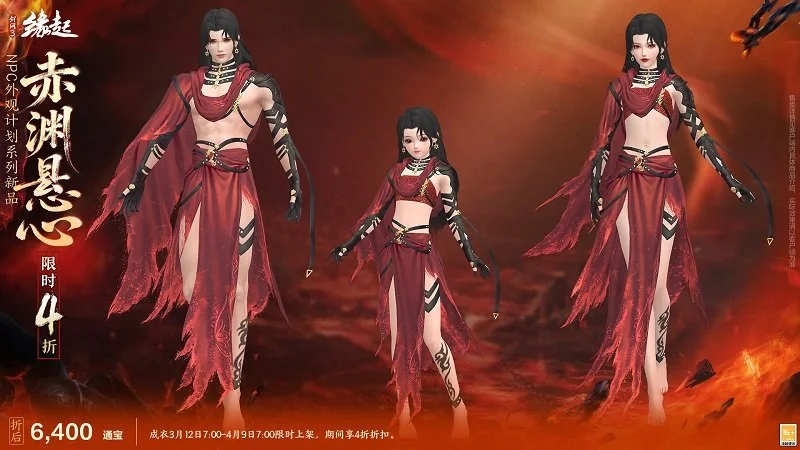 巴媒,罗克即将加,盟帕尔梅拉,太阳城,太阳城娱乐,太阳城app,太阳城赌场