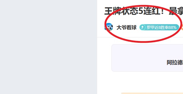 奧運女足準,決賽,美國,太阳城,太阳城娱乐,太阳城app,太阳城赌场