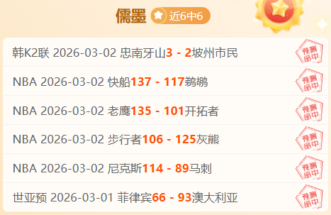 CBA,辽本豪取三,三外援共砍,太阳城,太阳城娱乐,太阳城app,太阳城赌场