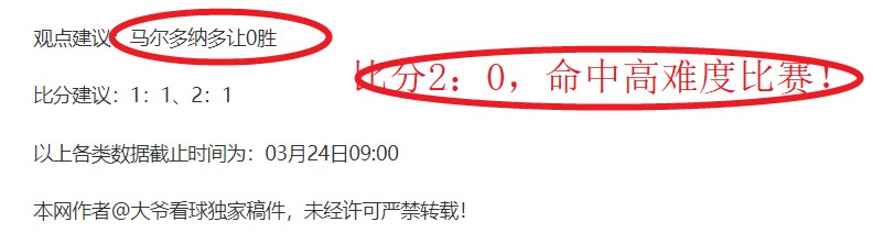 宙斯,傲慢之神,首曝,太阳城,太阳城娱乐,太阳城app,太阳城赌场