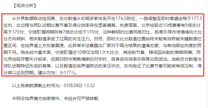 蔚山,对决,首尔,太阳城,太阳城娱乐,太阳城app,太阳城赌场