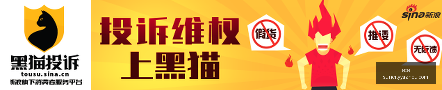 热门新闻足,期焦点分析,美因茨不败,太阳城,太阳城娱乐,太阳城app,太阳城赌场