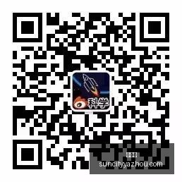 腾讯电竞战,略升级,共创电竞产,太阳城,太阳城娱乐,太阳城app,太阳城赌场