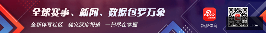 腾讯电竞新,战略曝光,携手战队打,太阳城,太阳城娱乐,太阳城app,太阳城赌场