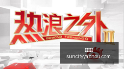 美国柴油价,格狂飙至每,加仑,太阳城,太阳城娱乐,太阳城app,太阳城赌场