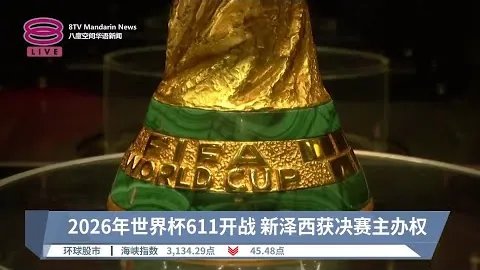 国米10将入选国家队，3将因伤缺席国际赛