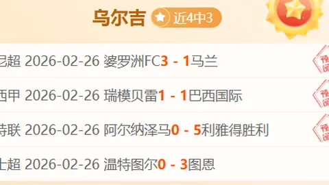 羽球总决赛落幕多选手告别赛场 周天成等老将暂不退役