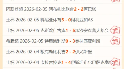 赵佳怡以文字编织童年疗愈之旅