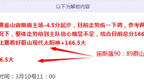 大乐透期号专家质合分析推荐，前区十码谁能率先打破僵局