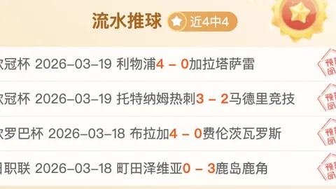 2025女排世俱杯央视新闻客户端将直播朱婷、李盈莹、加比等球星精彩表现