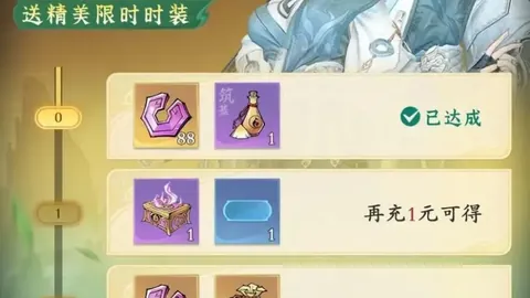 网易体育_态度鲜明的体育资讯平台。