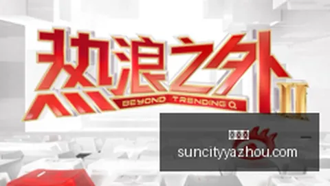 美国柴油价格狂飙至每加仑650美元太阳城app：战争如何加剧全球燃料危机